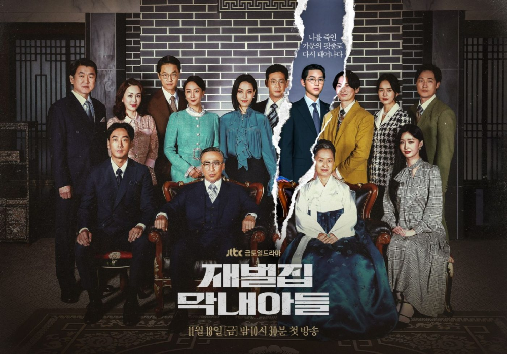 Lee Sung Min xứng đáng nhận Daesang cho vai Chủ tịch trong ‘Cậu út nhà tài phiệt’