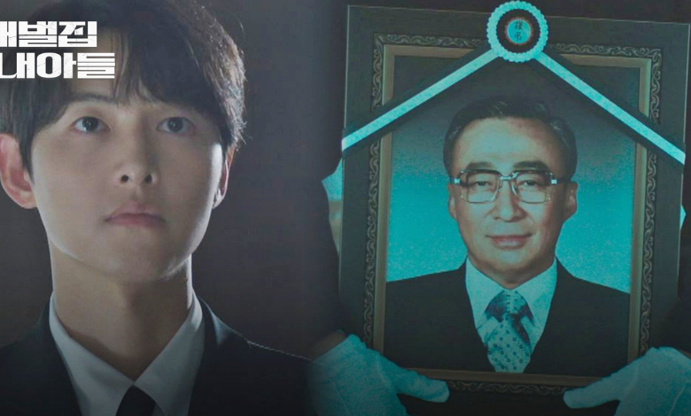 Thiếu vắng Lee Sung Min, một mình Song Joong Ki có ‘gánh’ được ‘Cậu út nhà tài phiệt’?