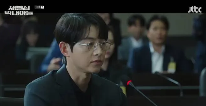 ‘Cậu út nhà tài phiệt’ tập cuối: Vụ sát hại Jin Do Joon đã được vén màn, rating tăng ấn tượng
