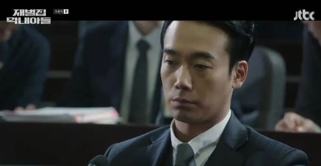 ‘Cậu út nhà tài phiệt’ tập cuối: Vụ sát hại Jin Do Joon đã được vén màn, rating tăng ấn tượng