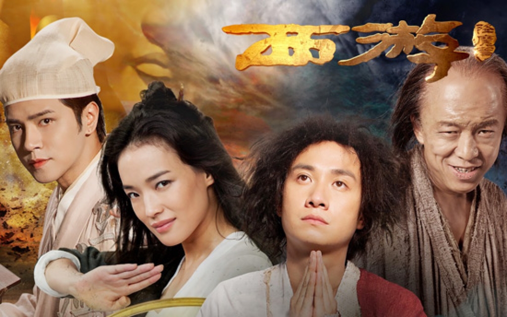 Vua hài Châu Tinh Trì sẽ quay trở lại trong "Tây Du Ký - Mối tình ngoại truyện 2"